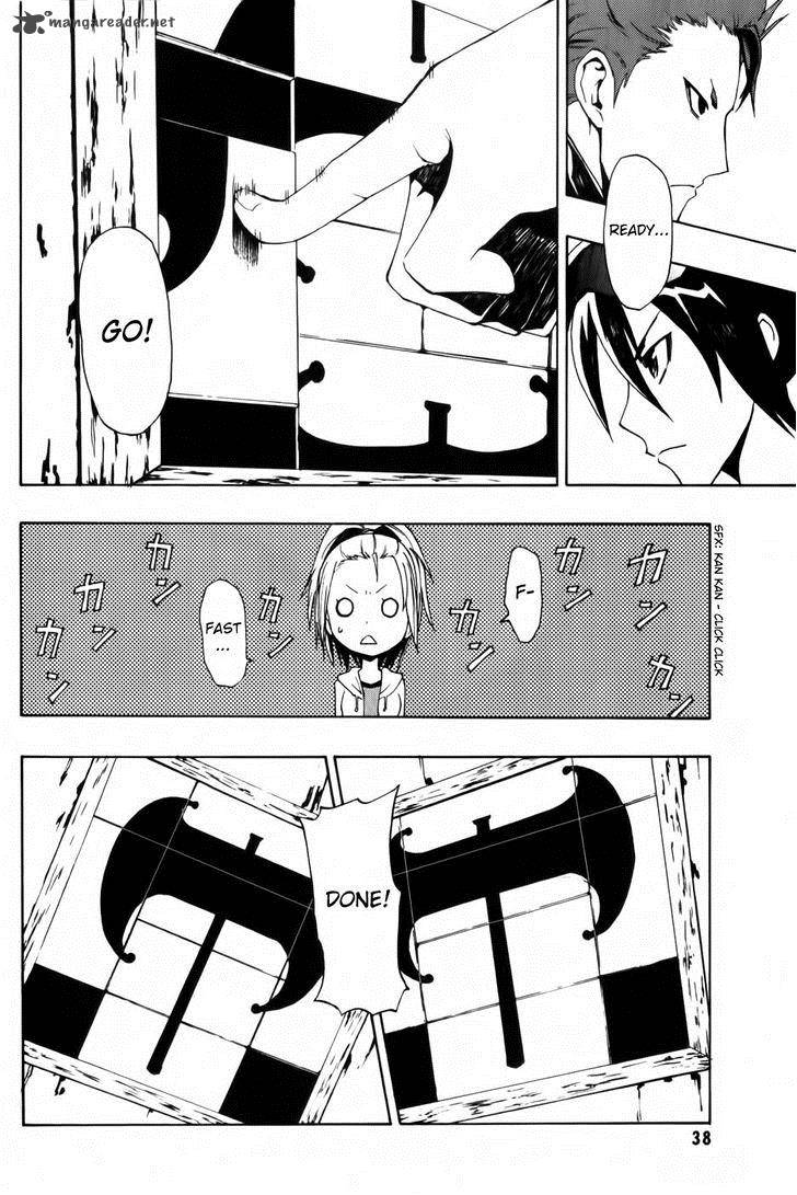 Phi Brain Kami No Puzzle 2 9