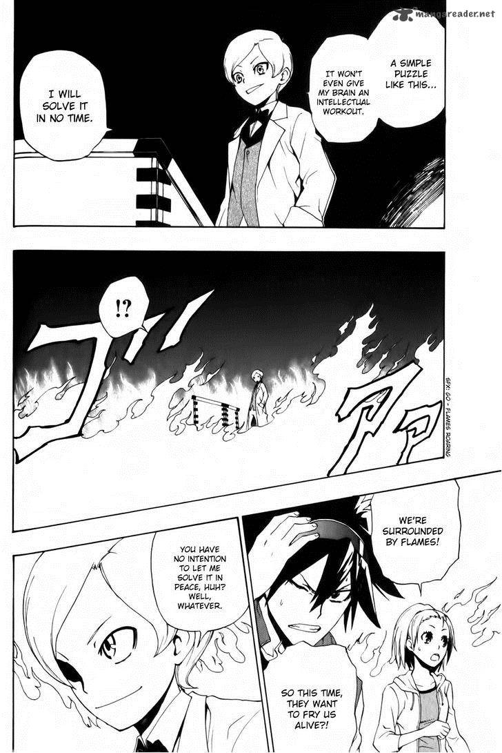 Phi Brain Kami No Puzzle 4 20