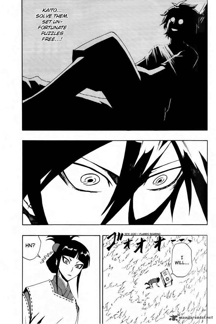 Phi Brain Kami No Puzzle 4 28