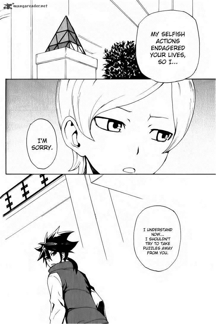 Phi Brain Kami No Puzzle 4 37