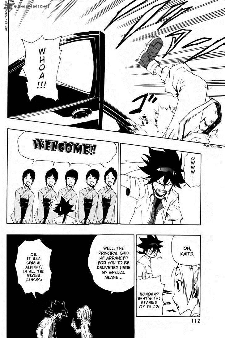 Phi Brain Kami No Puzzle 4 4