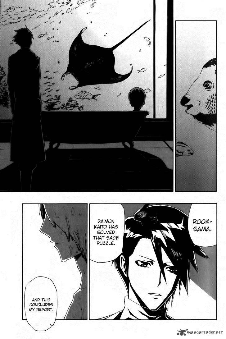 Phi Brain Kami No Puzzle 4 40