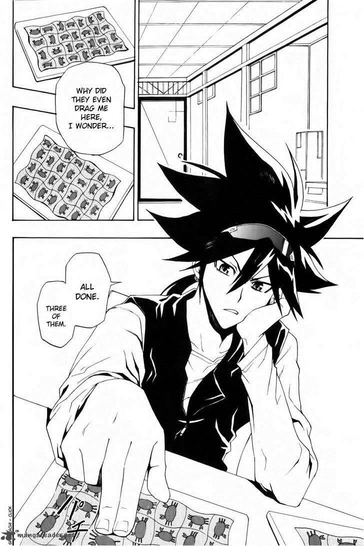 Phi Brain Kami No Puzzle 4 6