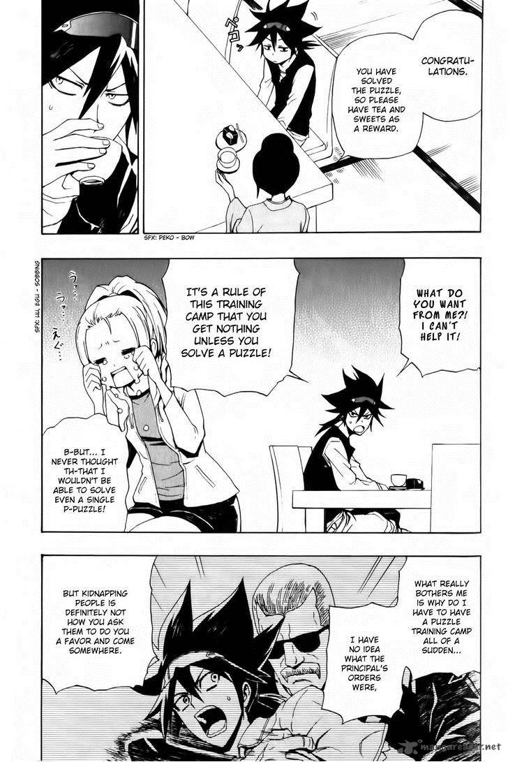 Phi Brain Kami No Puzzle 4 7