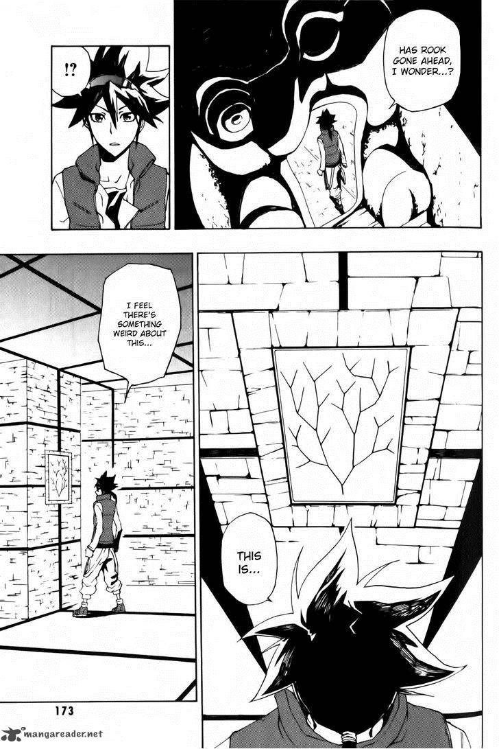 Phi Brain Kami No Puzzle 5 23