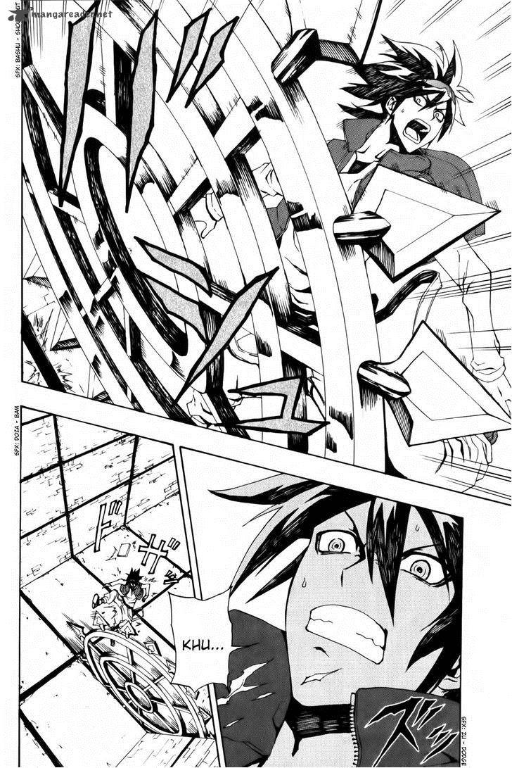 Phi Brain Kami No Puzzle 5 32