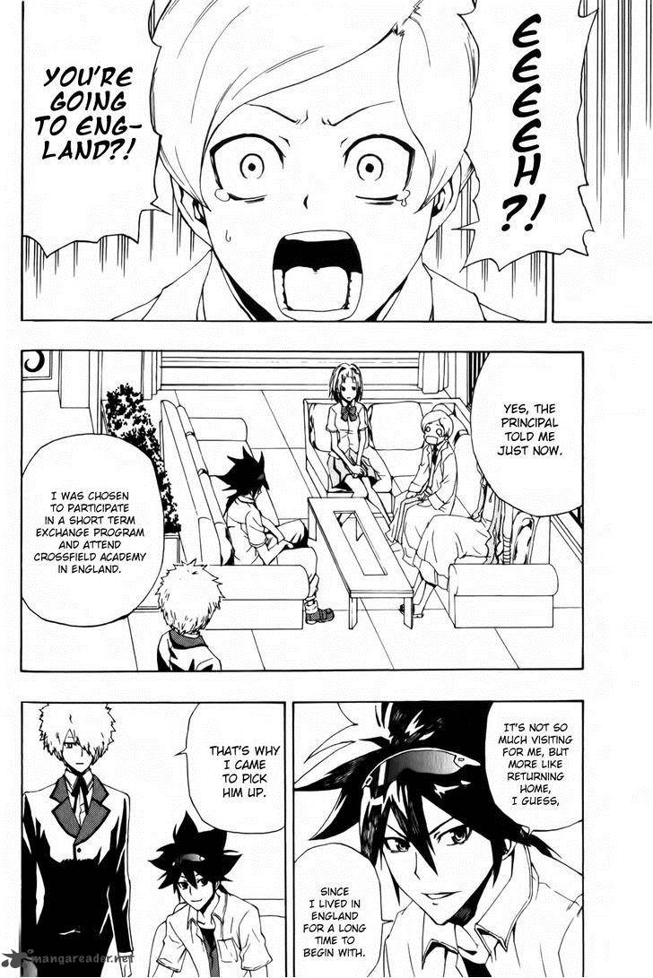 Phi Brain Kami No Puzzle 5 6