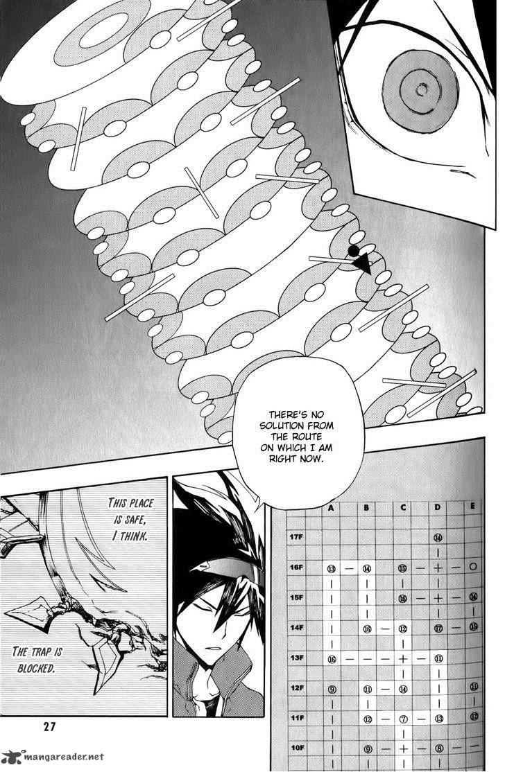 Phi Brain Kami No Puzzle 6 28