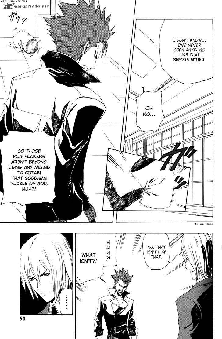 Phi Brain Kami No Puzzle 7 10
