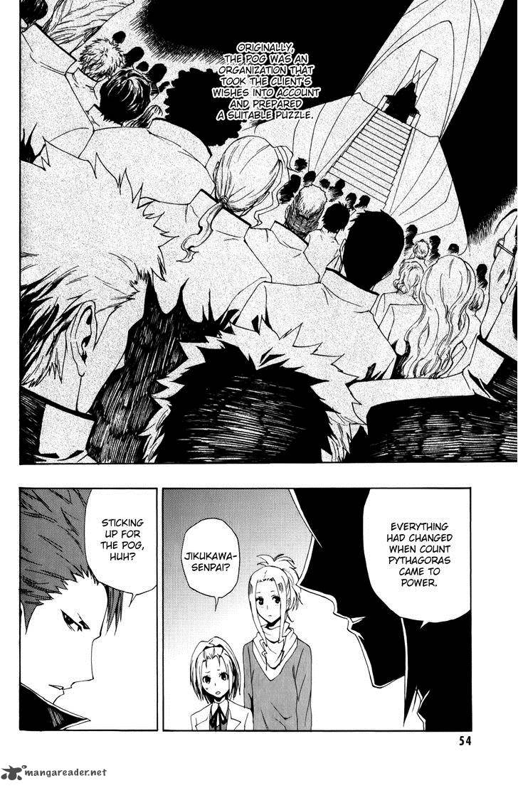 Phi Brain Kami No Puzzle 7 11