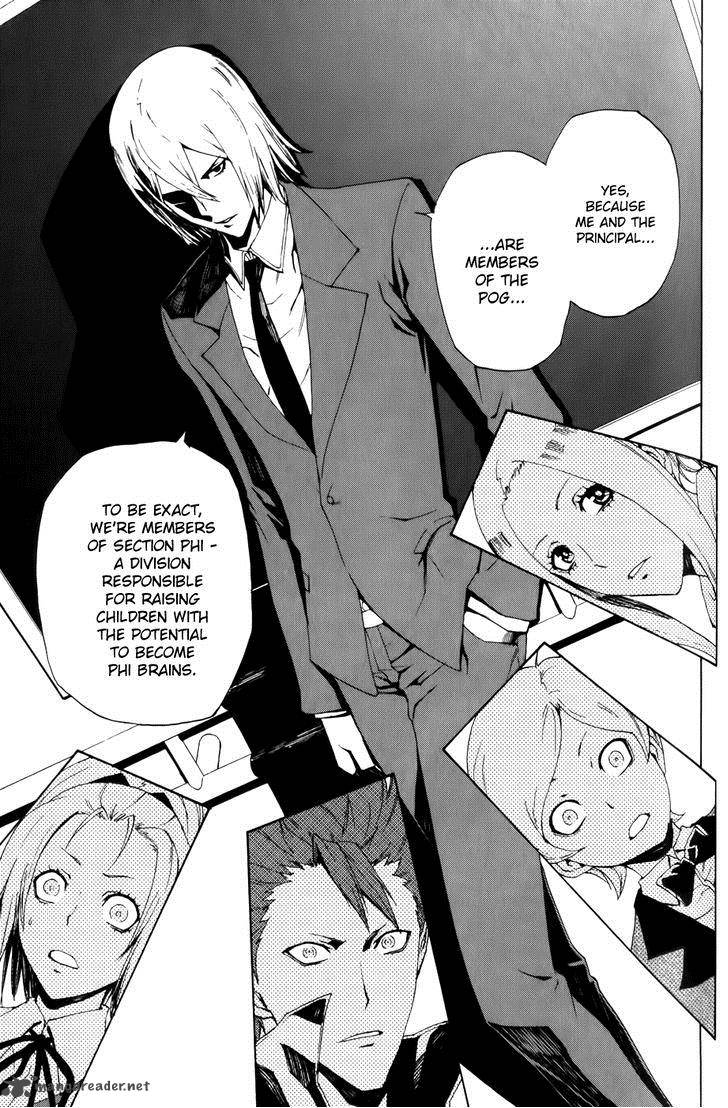 Phi Brain Kami No Puzzle 7 12