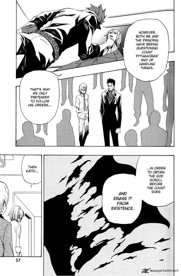 Phi Brain Kami No Puzzle 7 14