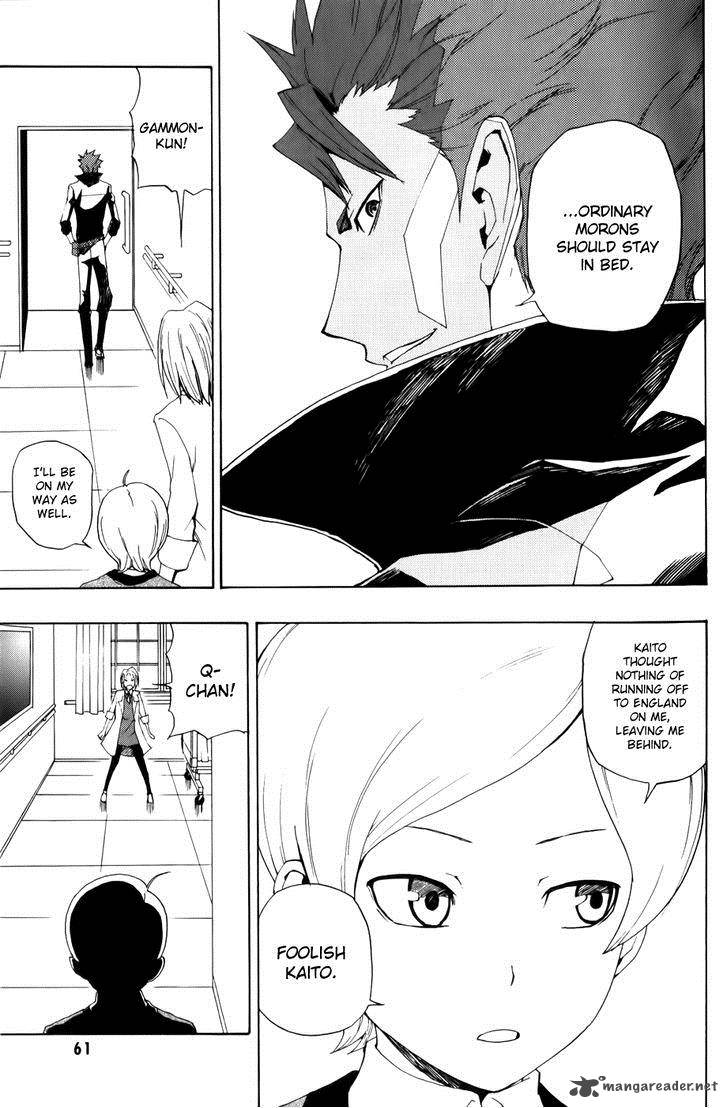Phi Brain Kami No Puzzle 7 18