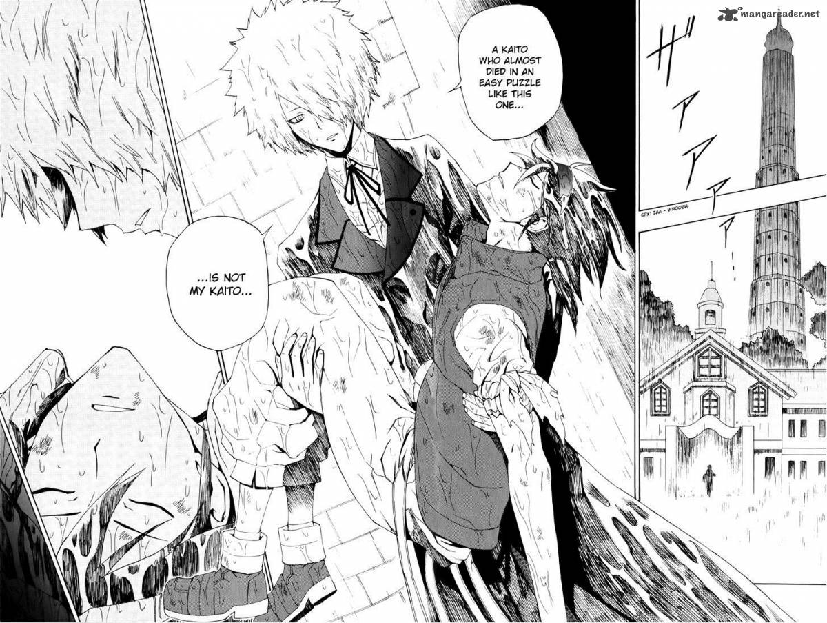 Phi Brain Kami No Puzzle 7 2