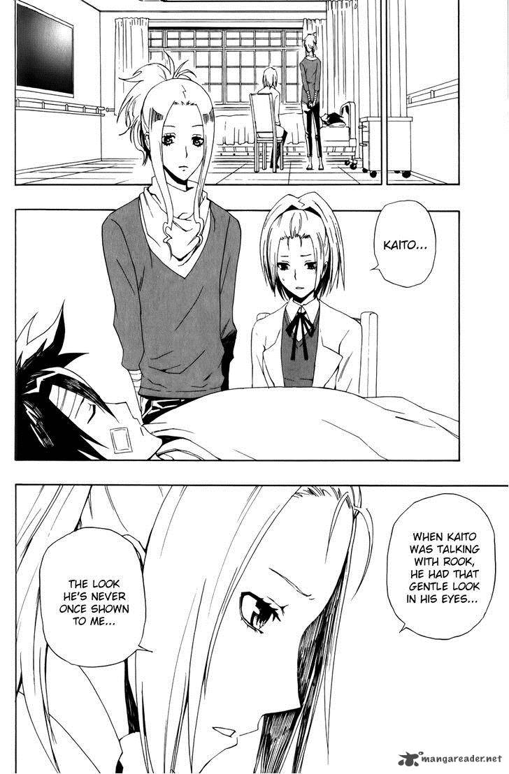 Phi Brain Kami No Puzzle 7 23