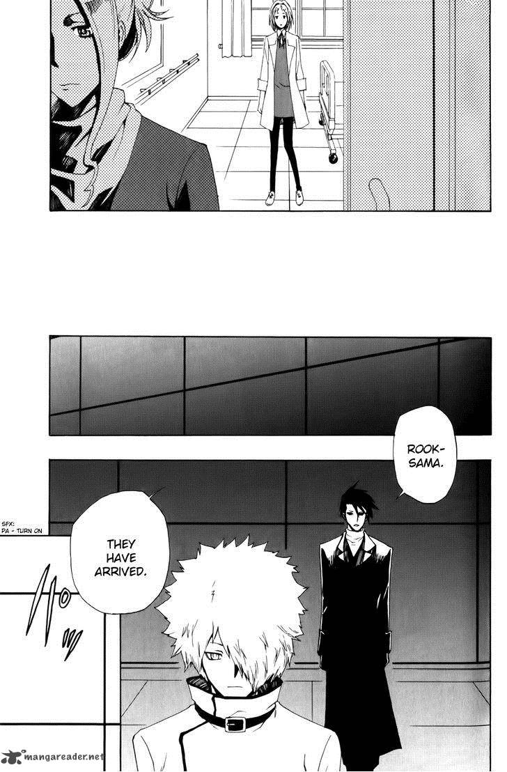 Phi Brain Kami No Puzzle 7 26