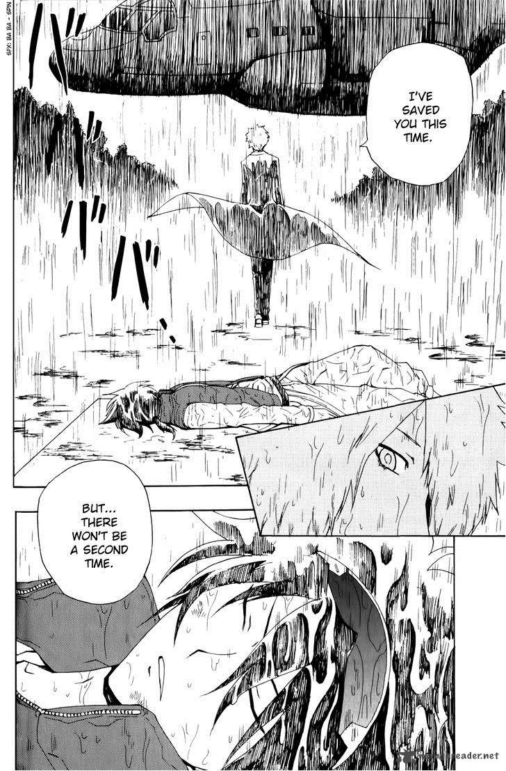 Phi Brain Kami No Puzzle 7 7