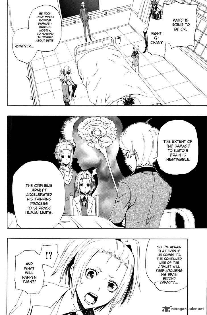 Phi Brain Kami No Puzzle 7 9