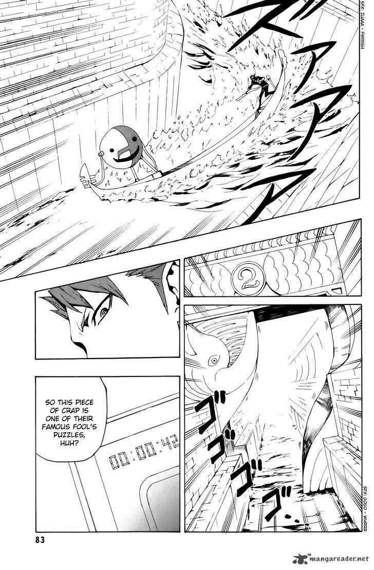 Phi Brain Kami No Puzzle 8 11