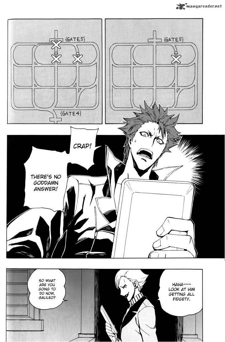 Phi Brain Kami No Puzzle 8 22
