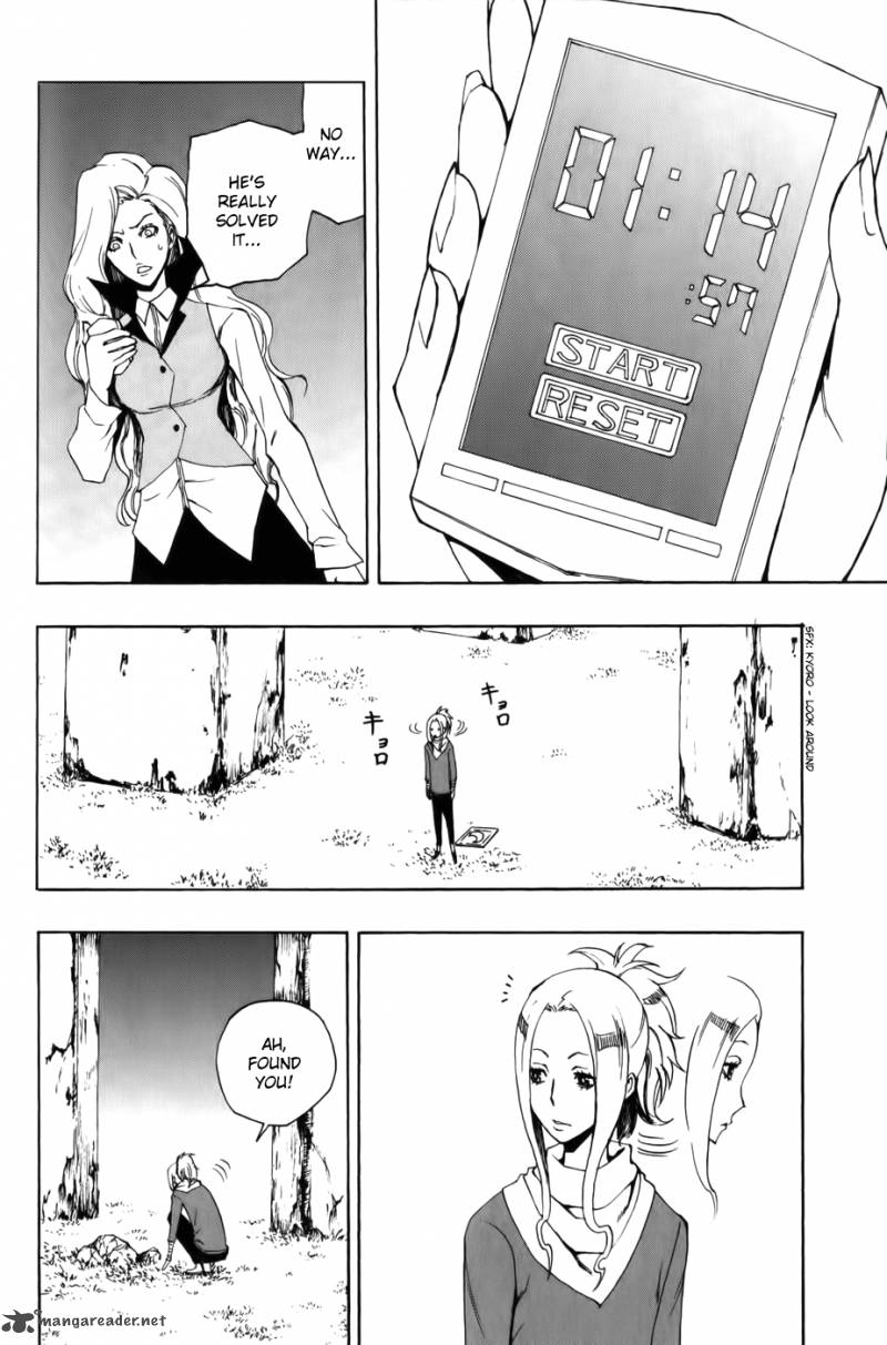 Phi Brain Kami No Puzzle 9 12