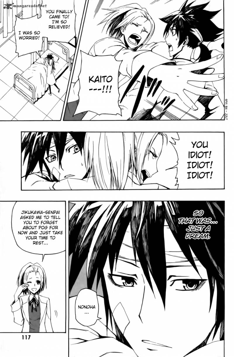 Phi Brain Kami No Puzzle 9 18