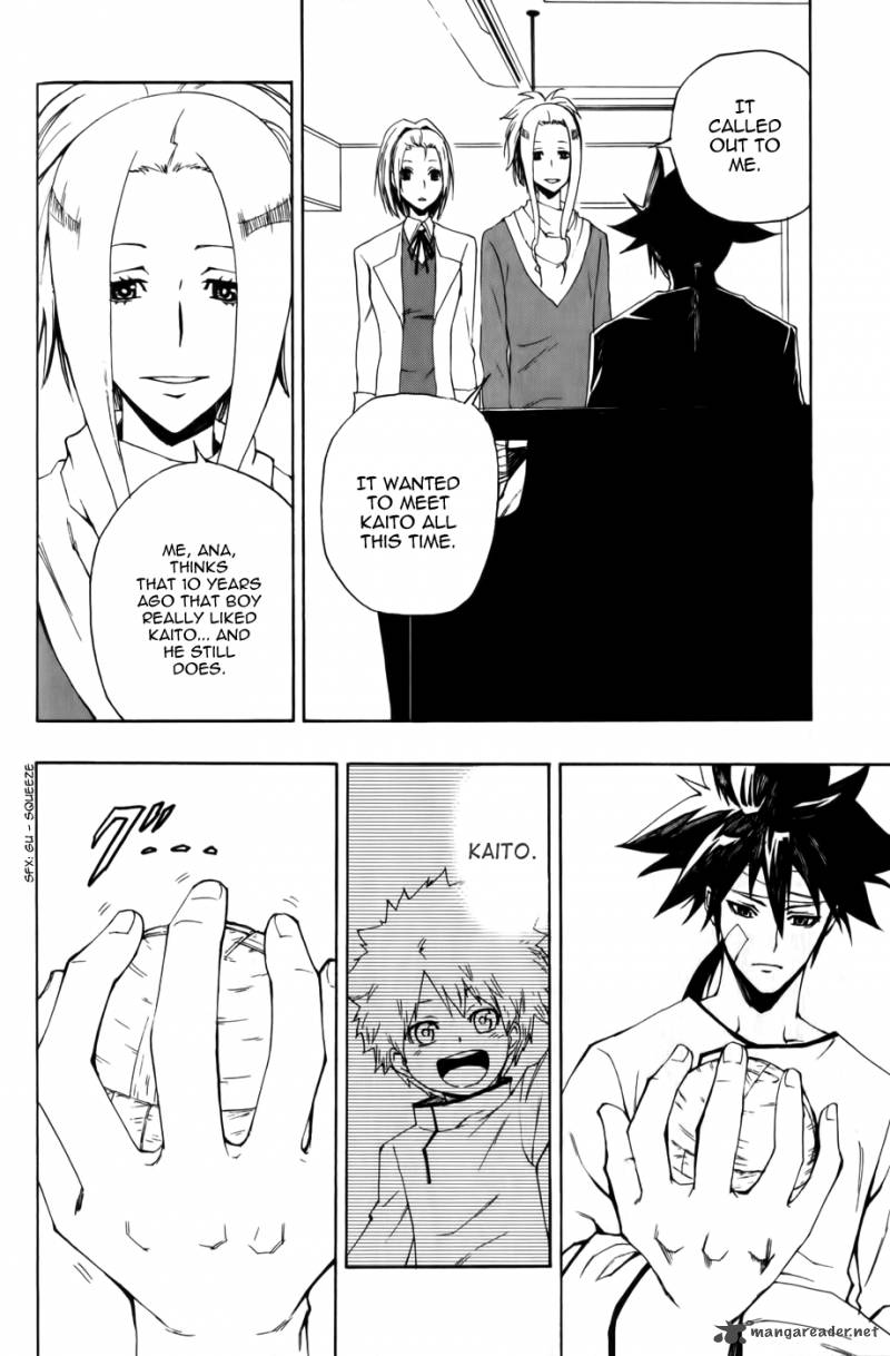 Phi Brain Kami No Puzzle 9 23