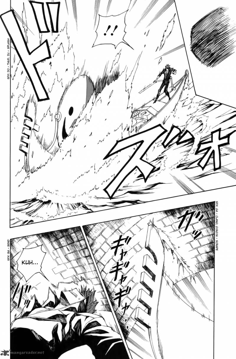 Phi Brain Kami No Puzzle 9 4