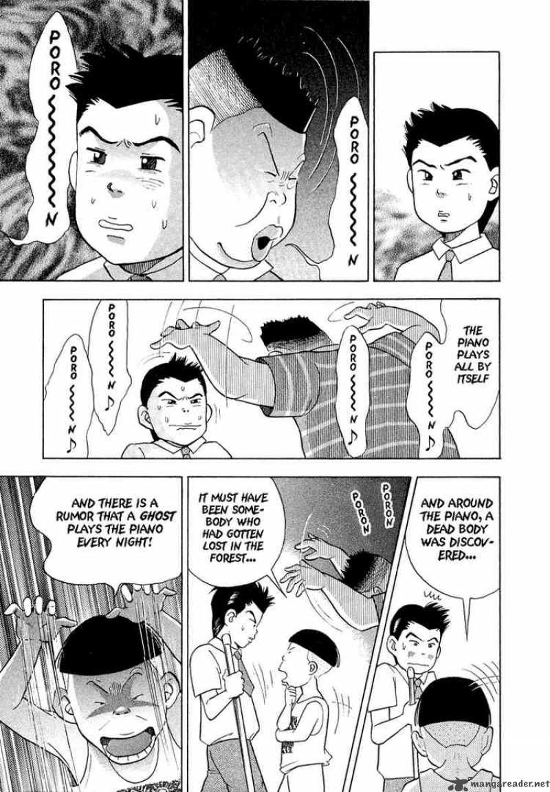 Piano No Mori 1 11