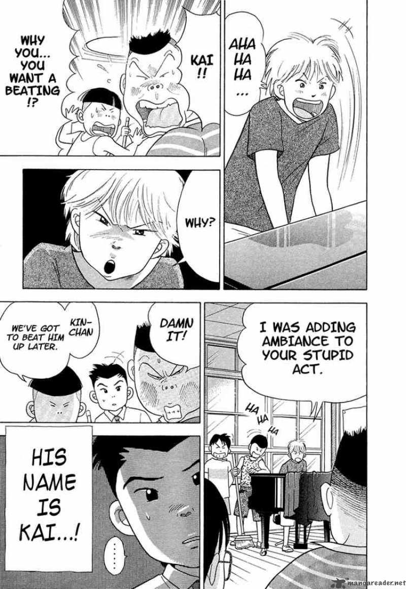 Piano No Mori 1 13