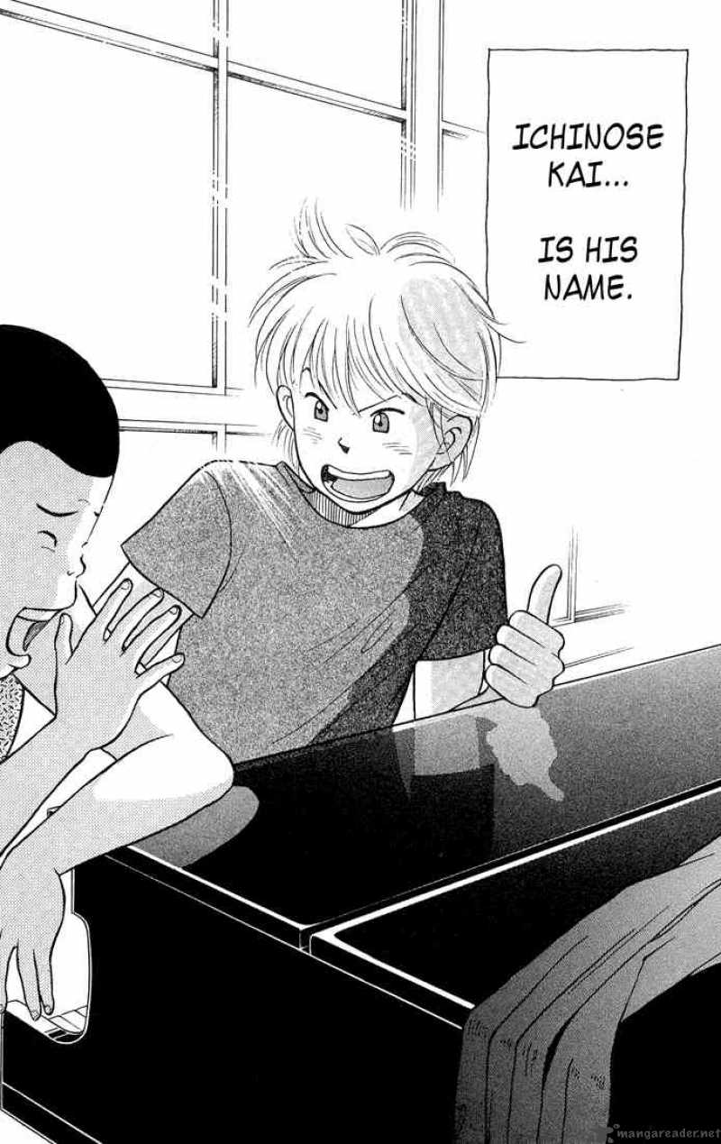 Piano No Mori 1 14