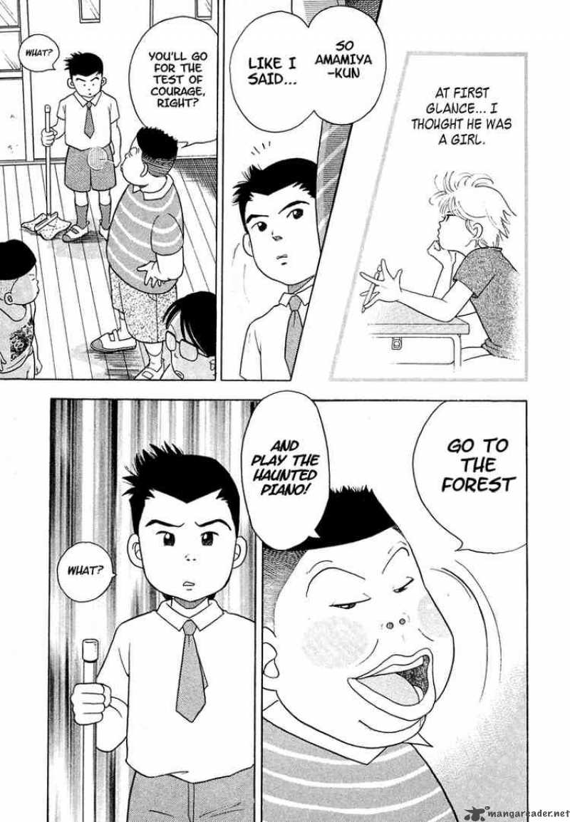 Piano No Mori 1 15