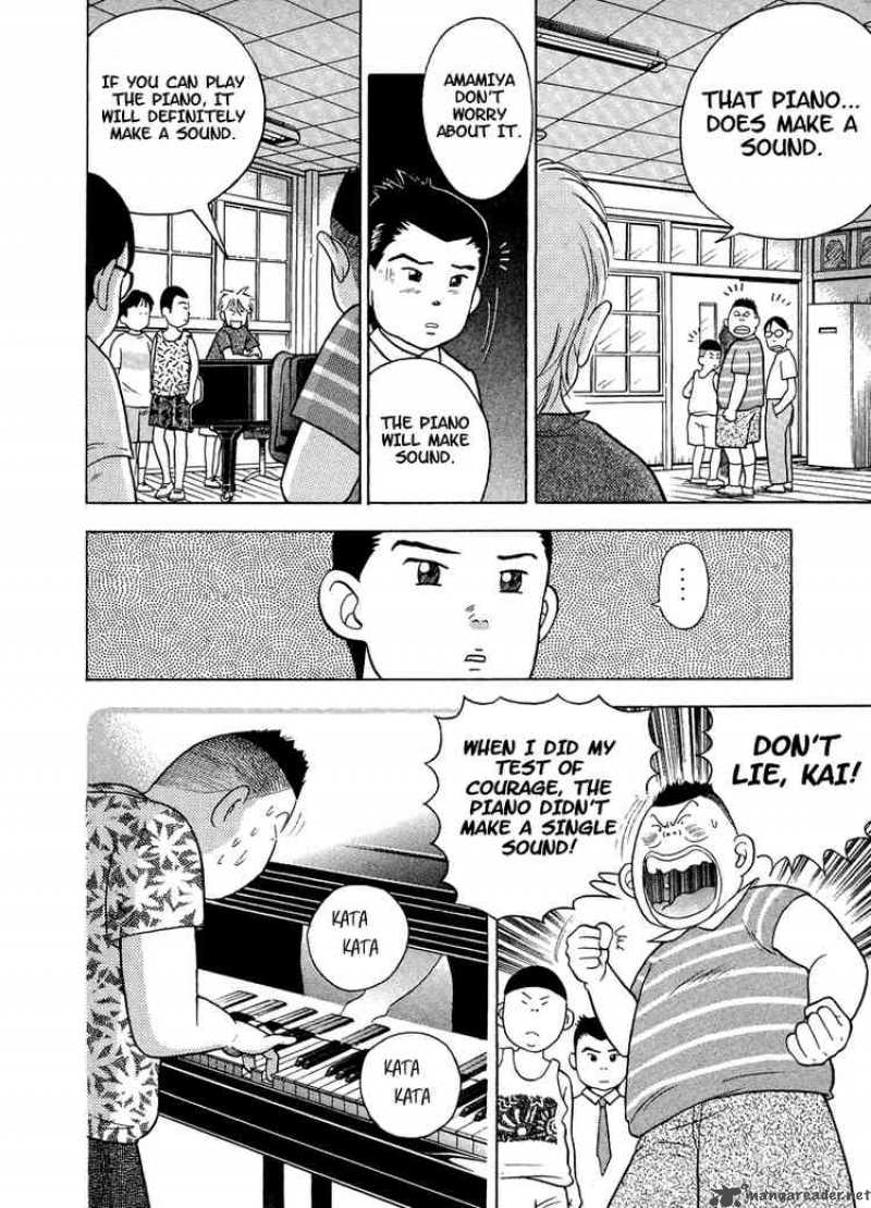 Piano No Mori 1 20