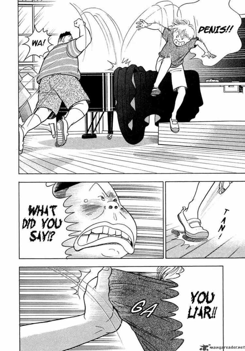 Piano No Mori 1 22