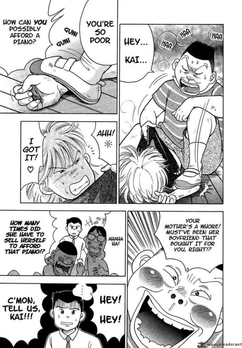 Piano No Mori 1 25