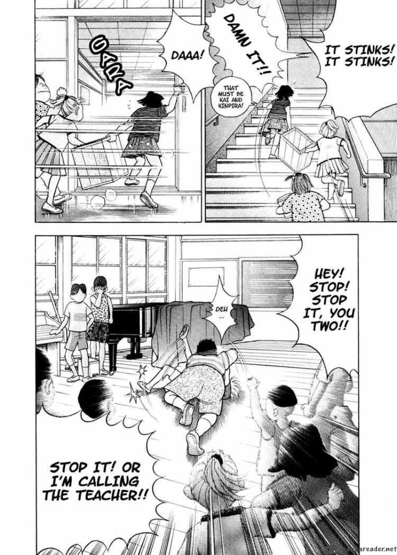 Piano No Mori 1 28