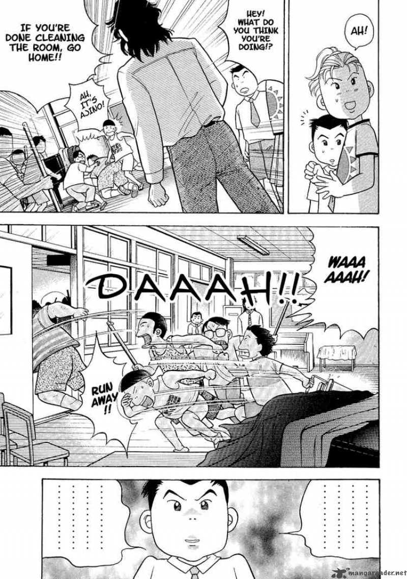Piano No Mori 1 31
