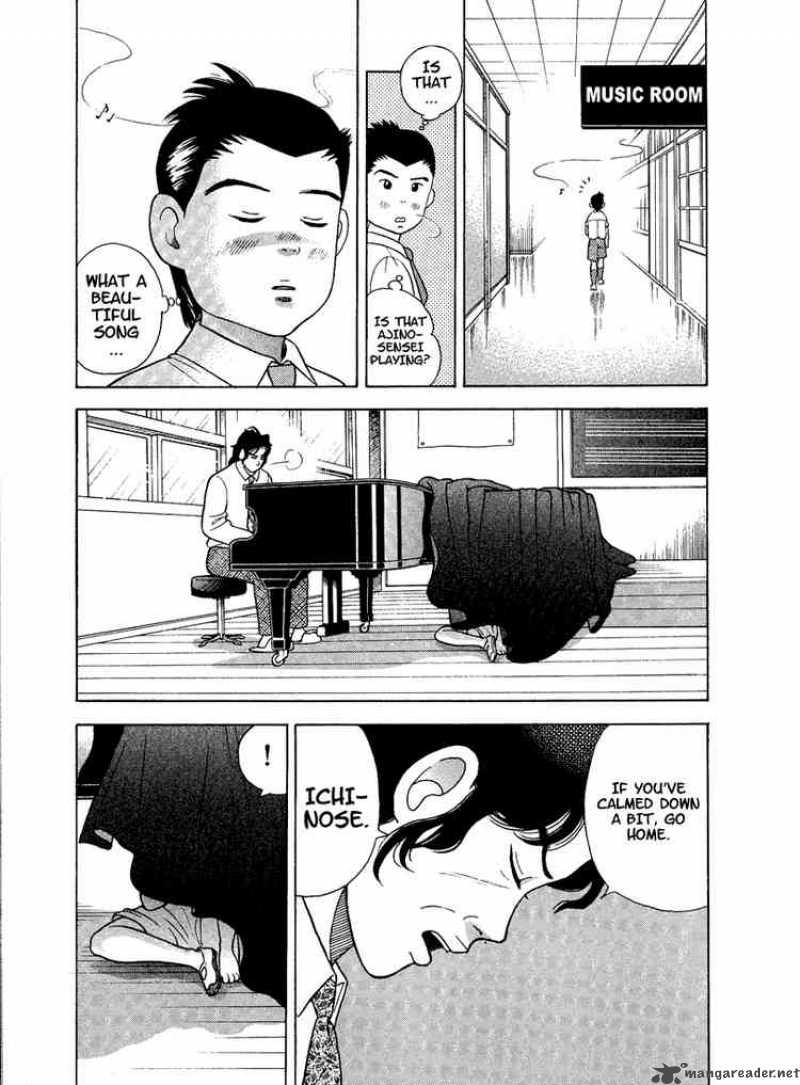 Piano No Mori 1 38