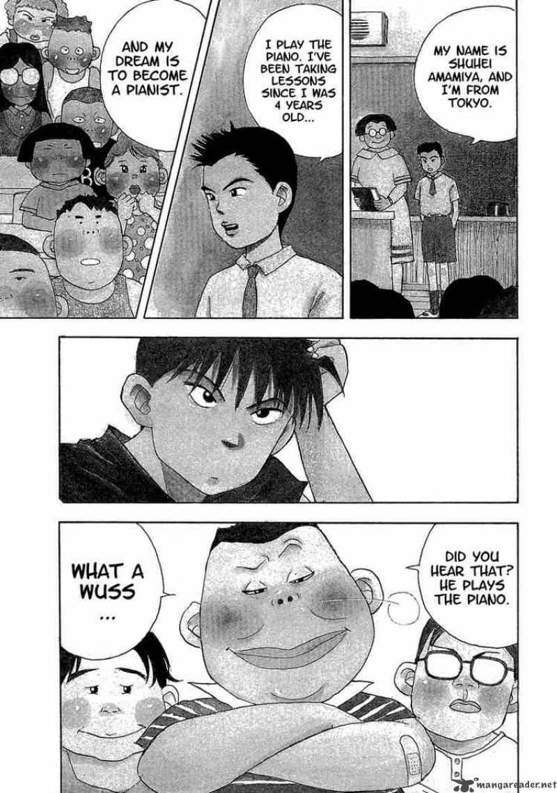 Piano No Mori 1 4