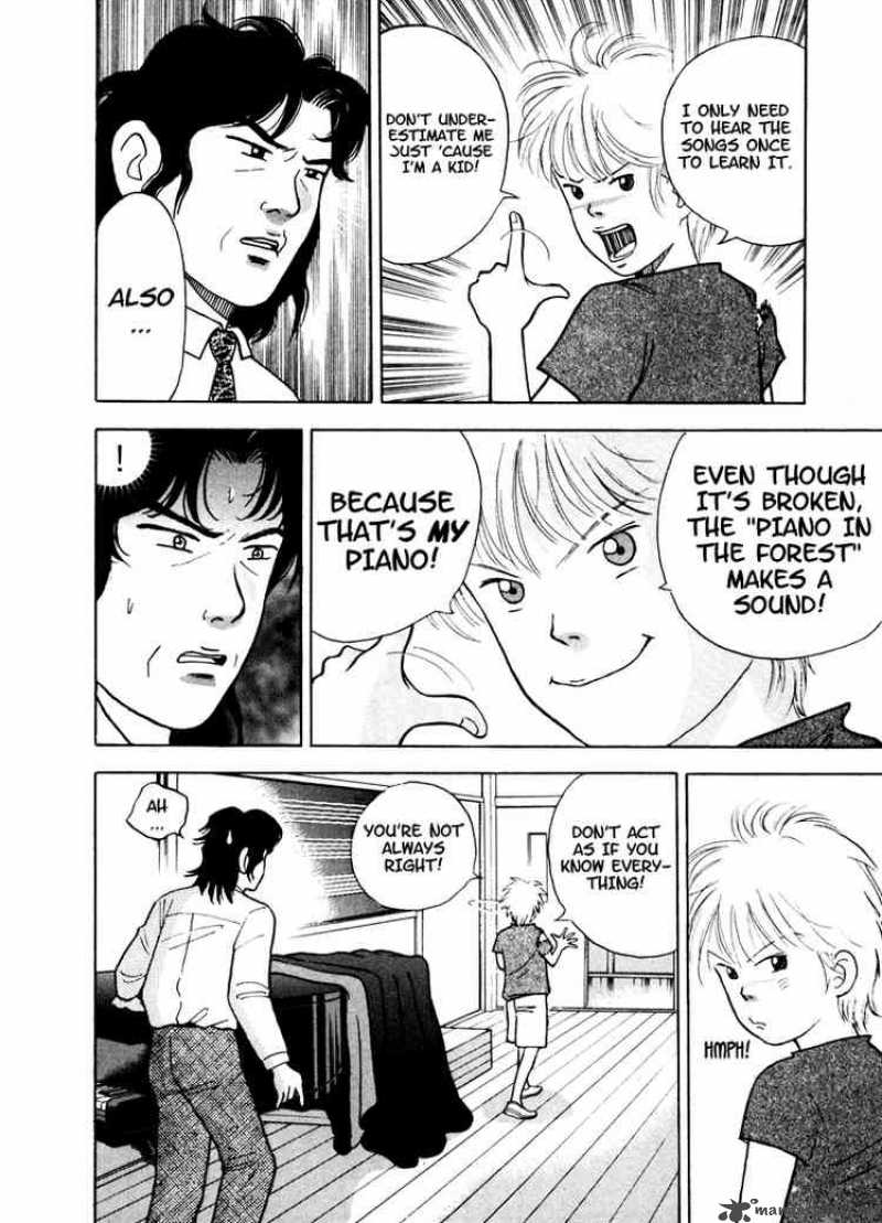 Piano No Mori 1 41