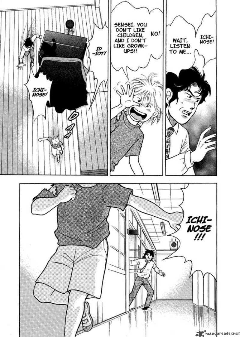 Piano No Mori 1 42