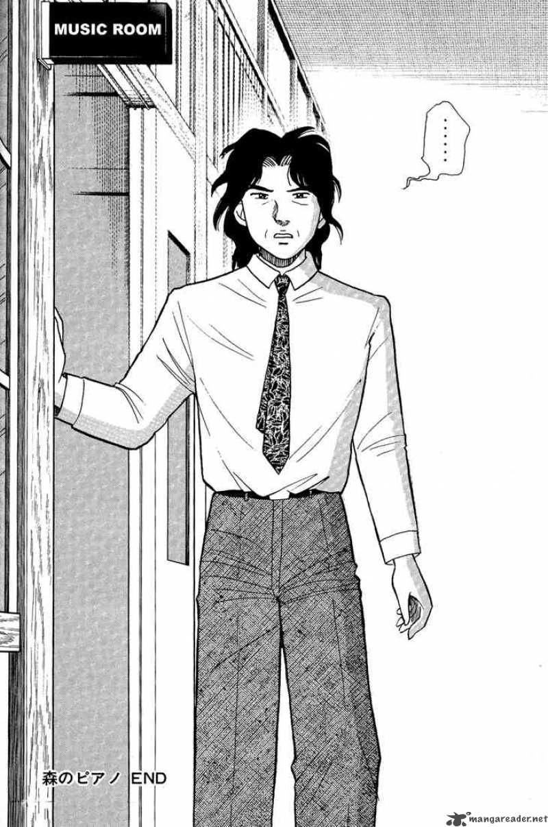 Piano No Mori 1 43