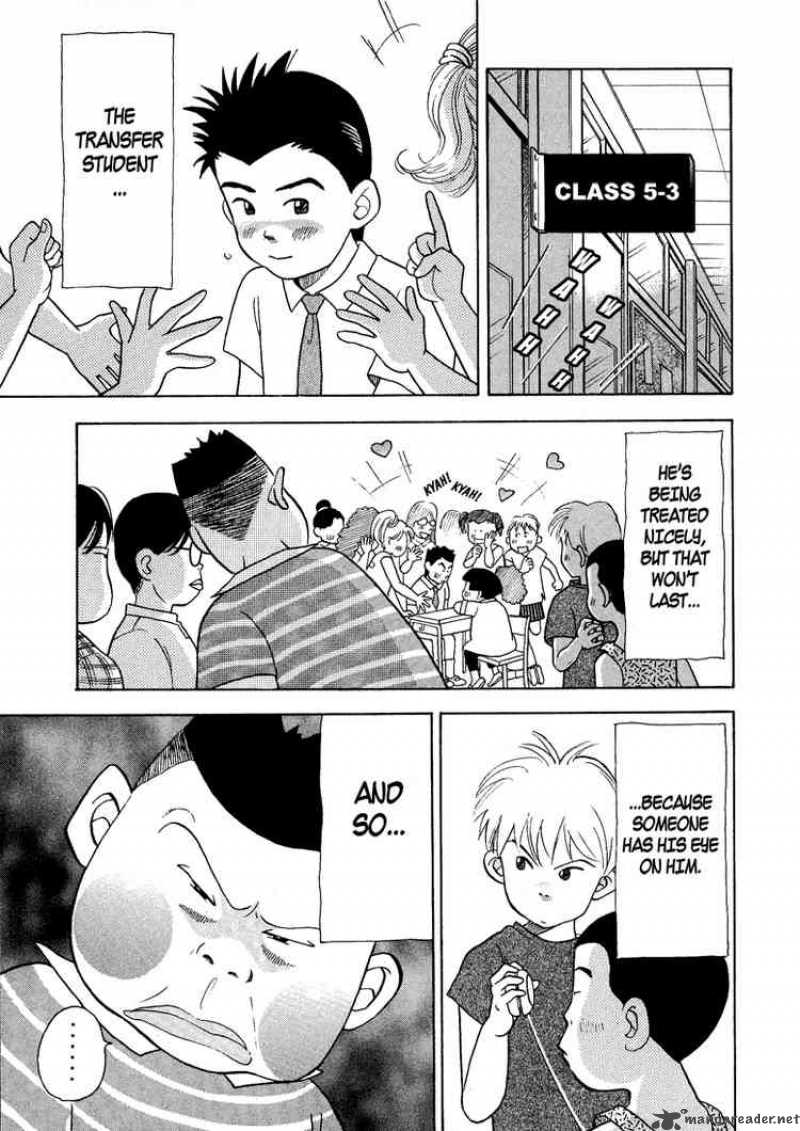 Piano No Mori 1 7