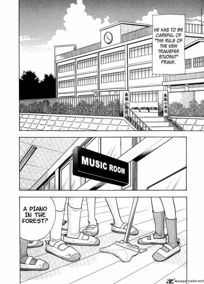 Piano No Mori 1 8
