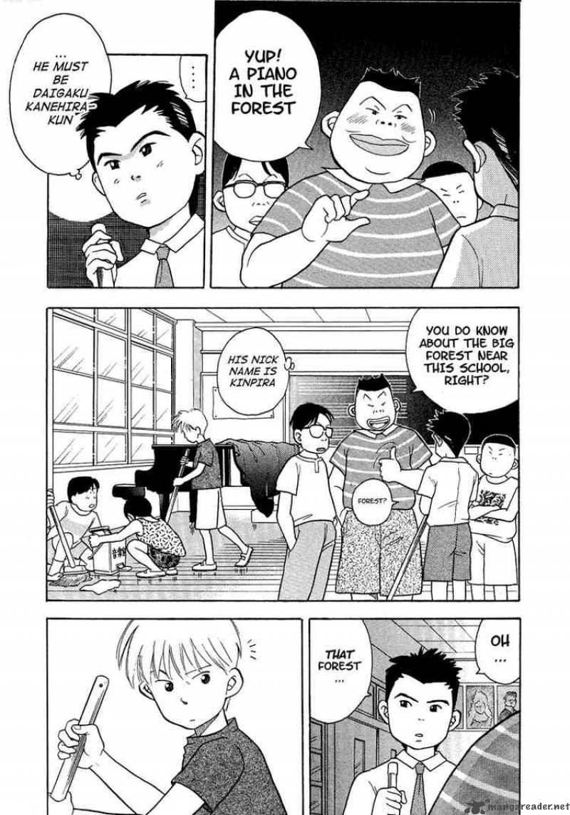 Piano No Mori 1 9