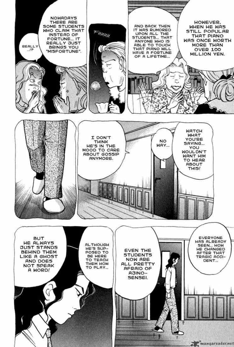 Piano No Mori 10 23