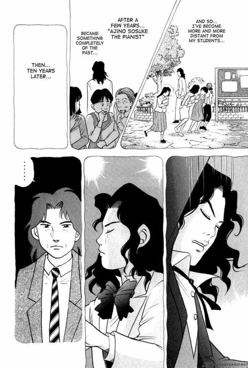 Piano No Mori 10 25