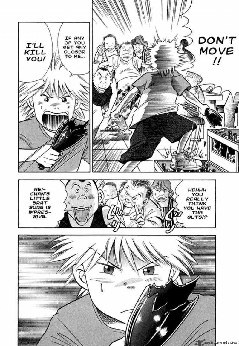 Piano No Mori 10 9