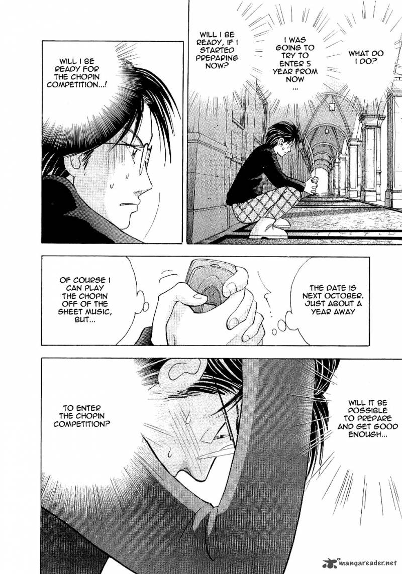 Piano No Mori 100 12