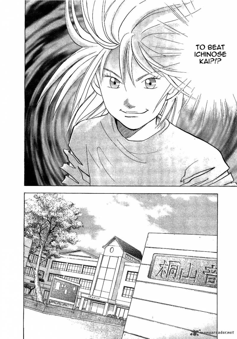 Piano No Mori 100 14